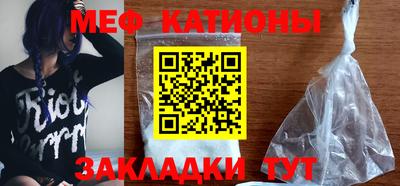 альфа пвп Малоярославец