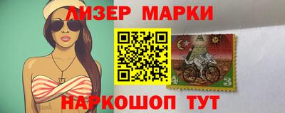 альфа пвп Малоярославец