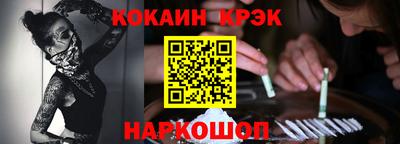 альфа пвп Малоярославец