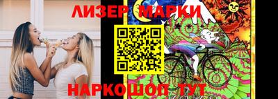 MDMA Premium VHQ Малгобек