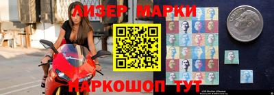 альфа пвп Малоярославец