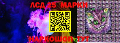 альфа пвп Малоярославец
