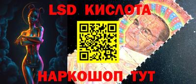 MDMA Premium VHQ Малгобек