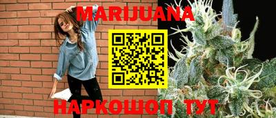 альфа пвп Малоярославец
