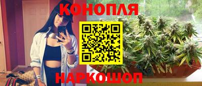 таблы Мариинск