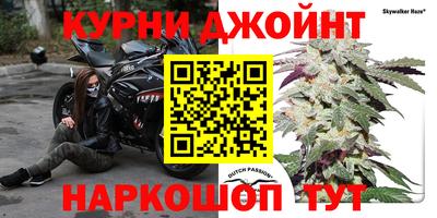 альфа пвп Малоярославец
