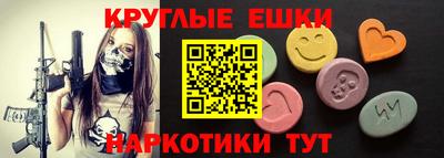 MDMA Premium VHQ Малгобек