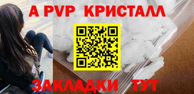 MDMA Premium VHQ Малгобек