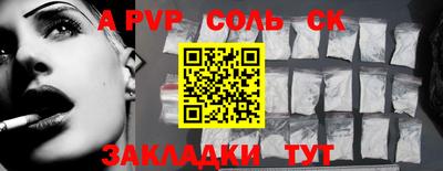 MDMA Premium VHQ Малгобек