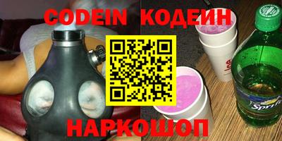MDMA Premium VHQ Малгобек