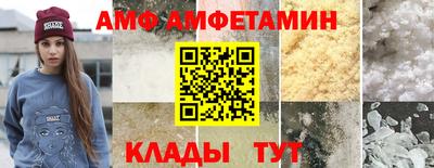MDMA Premium VHQ Малгобек