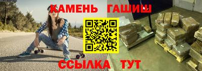 MDMA Premium VHQ Малгобек