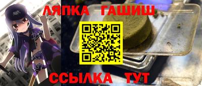 MDMA Premium VHQ Малгобек