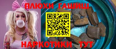 MDMA Premium VHQ Малгобек
