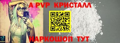 MDMA Premium VHQ Малгобек