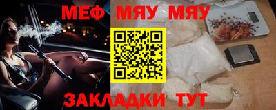 MDMA Premium VHQ Малгобек